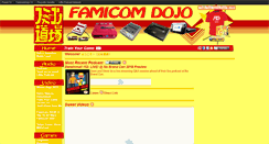 Desktop Screenshot of famicomdojo.tv