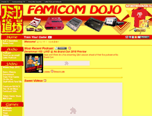 Tablet Screenshot of famicomdojo.tv